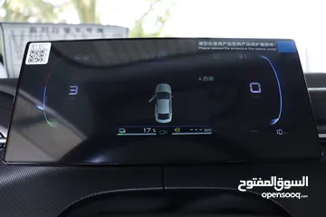  19 2024 BYD Destroyer 05 zero mileage