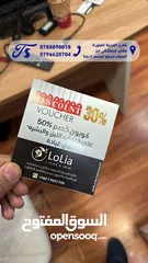  9 رول اب لوحات ترحيبية بانر بوسترات تخرج بروشورات