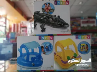 16 عجل سباحه مع مظلي من 8 إلى 15دينار