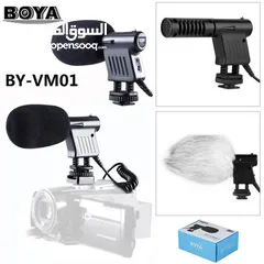  2 ميكرفون كاميرا Directional Video Condenser Microphone for Canon Nikon DSLR Camco