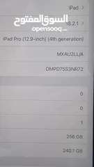  29 متجر دايموند موبايل ‏ (ipad Pro (4th generation ‏ مستخدم بحالة الجديد