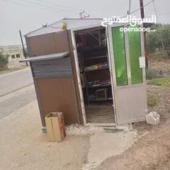  4 كشك قهوه للبيع الموقع اربد
