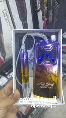  2 مبرد اظافر احترافي. لصالونات التجميل والمنزل يعمل بالشحن