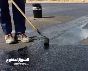  4 Step Contracting Company لجميع خدمات العزل