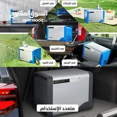  1 ثلاجة مبرد سعة 20 لتر للسيارة تعمل بالغاز brevino 20L portable refrigerator