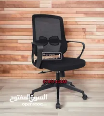  7 كل ما تحتاجه من اثاث مكتبي متوفر لدى مستر الكترونيكس نتميز دائما بالجديد