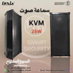  3 سماعة kvm 25w صوت قوي ونقي