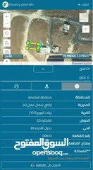  1 أرض للبيع - شفا بدران - زينات الربوع - حوض الشكارة