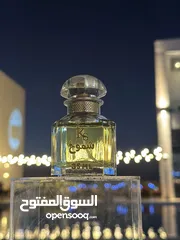  18 عطور تصميمي بتركيز 35٪؜