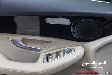  25 Mercedes Glc200 Mild hybrid 2020 Coupe    السيارة وارد المانيا و قطعت مسافة 55,000 كم فقط