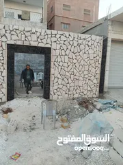  1 تركيب شحف وجميع الديكورات