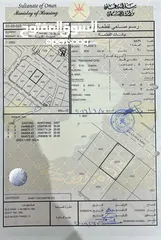  1 أرض سكنية في العامرات مدينة النهضة المرحلة 17