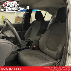  9 تويوتا كورولا هايبرد Toyota Corolla 2023
