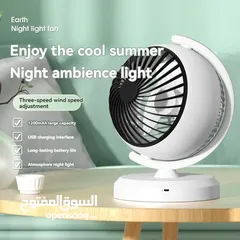  3 مروحة المكتب الصغيرة الشحن مع أضاءة LED