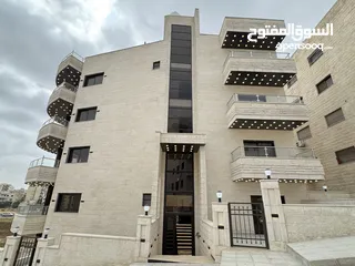  2 شقة فاخره للبيع بأجمل مناطق البنيات بمساحة 227م بسعر مميز طابق تسوية (ارضيه من الجهة الأخرى)