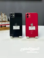  1 iPhone 11 -128 GB - All Great