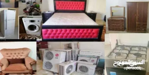  1 شراء اثاث مستعمل وخردوات وكراكيب وتنظيف و نقل خرد شقق تلاع العلي صويلح دابوق فحيص مرج الحمام خلدا