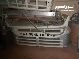  13 حوض حافظه ثلاجه بنجو وبورتر