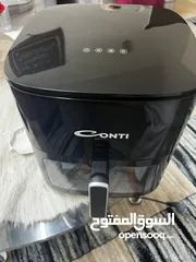  3 مقلاة هوائية CONTI