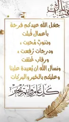  3 راس تك 2011 مطور 2012 فل الفل