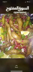  6 زغاليل للحشي طازه