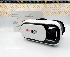  2 نظارات الواقع الافتراضي ثلاثية الابعاد VR 2.0 للموبايلات الذكية ونظارات العاب و مشاهدة الافلام ثلاثي