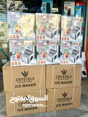  4 جهاز صانع الثلج السريع الاصلي الحجم الكبير ماركة كريستال العالمية CRYSTELS انتاج 16 كلو  ثلج