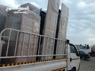  23 نقل اثاث وعفش  البحرين  بأفضل الأسعار المناسبة  Bahrain furniture moving