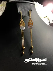  9 مجموعة اكسسوارات للبيع بسعر راااائع