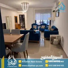  6 شقه مميزه مفروشه للايجار الماصيون مناسبه جدا لعائلات صغيره او عرسان