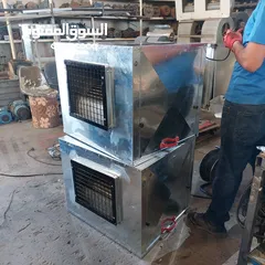 19 دكت - هود - توربينات صناعيه - بلورات - شفاط - مراوح - محرك كهربائية- تهويه- شفط