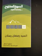  11 للمقاولات الإنشائية والتشطيبات