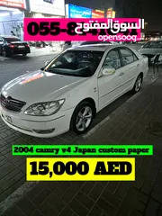  25 2008 nissan xteera gcc very clean