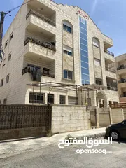  1 شقه بحالة الجديد للبيع في منطقة ضاحية الأقصى- قرب وزارة الصحه- مساحه 150 متر