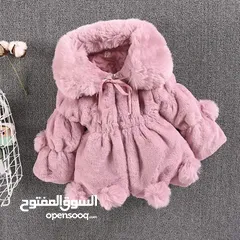  7 جاكيت بناتى