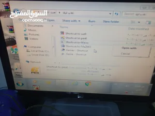  4 كمبيوتر بدون الطاوله
