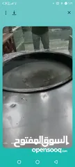  2 بيع عدة مطعم كاملي