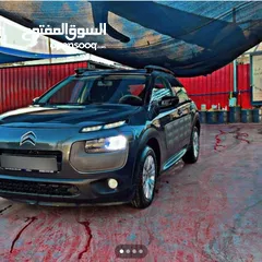  2 ستروين شطب للبيع