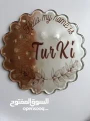  23 فواصل كتب ورقية وريزن