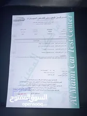  14 ‏كادي 2016 محرك 2000cc بحالة جيدة بسعر مغري