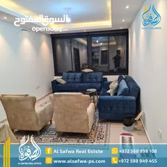  5 شقه مميزه مفروشه للايجار المصايف قرب تكسي المصايف