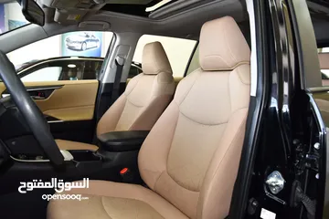 4 تويوتا راف فور هايبرد Toyota RAV4 Hybrid AWD 2023