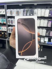 12 iPhone 16 Pro Max (256 GB) ايفون 16 برو ماكس جديد مسكر بالكرتونة وارد الشرق الاوسط