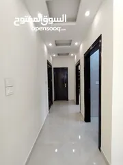  1 شقه مميزة للبيع