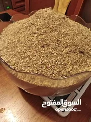  2 زعتر بيتي فاخر غني بالشوفان والمكسرات