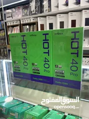  2 Infinix Hot 40 pro 256 GB ram 21