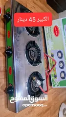  3 غاز ناشيونال دريم بحالة الجديد (بيع مستعجل)