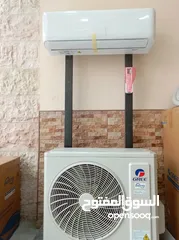  18 مكيفات جري 2025 الآن باقل الاسعار عروض الصيف مستمره اتصل الان واحجز مكيفك