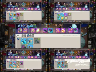  8 كلاش اف كلانسVIP