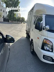  3 بورتر حافظة